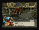 隠れた名作（らしい）【バテンカイトス】実況プレイ part 70