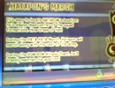 PSP 3000 FW6.20 HBLr95でPSPファイラー５．４動作！