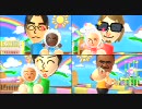 Wiiパーティをふつうにプレイpart3