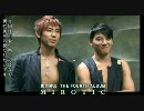 TVXQ 東方神起