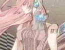【歌ってみた】Corruption Garden【はぴこ】