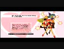 【ノーモア★ヒーローズ】 英雄たちの楽園を実況プレイpart03
