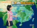 ミニスカ天気予報＠中国の天気　7/25