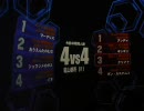 マイ戦貼付用　1216