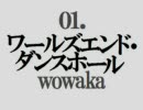 【39曲】　初音ミク　名曲集　9
