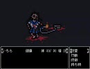 (ｇ)∀(ｄ)ｇｄﾄﾞﾝｸｻ根暗がいちろ少年忌憚実況part1 2/2