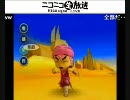 7月17日　モミアゲ邸　世紀末ドカポン対戦動画　五回目