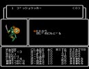 Wizardry #1-37