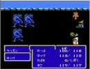 【子供の頃】ＦＦ３実況してみる part３【やったことあるよ】