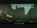 【CoD:MW2:PS3】暇なら見てね 18 （地上戦ドミネ イライラ編 字幕）