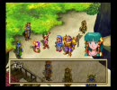 【実況】ゆったり気ままに「グランディア」#39