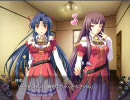 とらぶる＠ヴァンパイア part42　　覚夜ルートpart19
