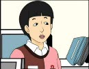 アルバイト奮闘記　【自主制作Fランクアニメ『F-RUN』】