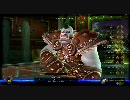 Allods Online - Character Creation