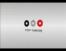 深夜のTVショッピングのノリで奥華子さんのCMしてみた【ポンこつ】