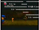 2010年4月19日 チュウリップ実況　警官を全裸で華麗にスルー