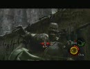 バイオ5　リバティー実況　Ｐａｒt．6　(前編)