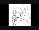 今更ながらWiiのマリオを二人で仲良くやってみたPart.1