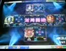 魔リオのmj4 evo S闘技場 チップ編