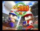 実況idoling!!!プロ野球　♯10　3月30日　パ・リーグ
