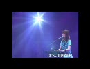 奥華子のＣＭをナレーションしてみた（大学生ver）