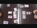 Lycee：ぐだぐだ対戦０３　すぎやま現象単ｖｓ矢野たくみ単　その２