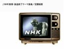 【作業用BGM】7時間まるごとNHK番組テーマ曲集【Vol.3 夜編】