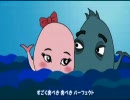 【K-POP】Nicole (KARA) & Park MyungSoo - Whale (和訳）