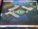 ホウオウのMJ4Evo 三麻２本場