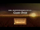 Sドラコ戦ジュディス単独（アンノウン）のNG