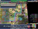【Civilization4 BtS】6/25 チーム部屋　第八話「決着」