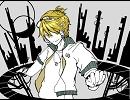 CALL MY NAME!!