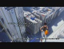ミラーズエッジ / そうだ。TIMETRIALをはじめよう。#2【攻略】