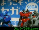 【戦場の絆REV2.0】スナ将官のSを捨てて勝利を取る動画