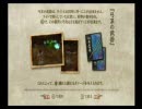 ビビっくりに「フラジール」を実況　20