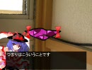 いくてんエオルゼアライフ　－さよならブロントさん－　第４回