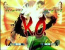 【スーパーストリートファイターⅣ＋無印】夏休み特集★DANvsDAN前編