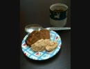 【みやこの】紅茶シフォン＆アイス【を食べればいいじゃないっ】
