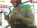 20100726-1暗黒放送R　　JKUE豚がやってきた放送2/2