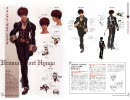【ランダム設定4回目】シャドウハーツ2 +7【8000G】●4● パチスロ