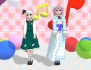 【MMD】幽々子と妖夢でKiss！Kiss！Kiss！