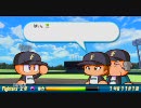 ロッテファンが『パワプロ2010』サクセス実況プレイ part 日ハム-2