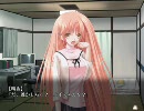 【虹を見つけたら教えて。】その９【プレイ動画】