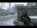 【PC版CoDMW2】JasmineTeaが淡々と…part2