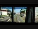 赤岩口ー前畑【前面展望・豊橋鉄道東田本線】