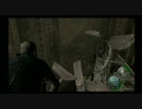 バイオハザード４professionalを恐る恐るプレイ【九州弁実況】3-1-2（修正版)