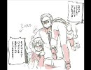 【ヘタリア】はたふってパレード中に頭ゴッチンした