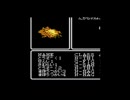 Wizardry #1-40