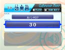 ガノンドロフの声 ボイス集[スマブラX サウンドテスト 効果音集](修正版)