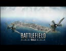 【BF1943】コメントは常に過酷です その13【コメ返し】